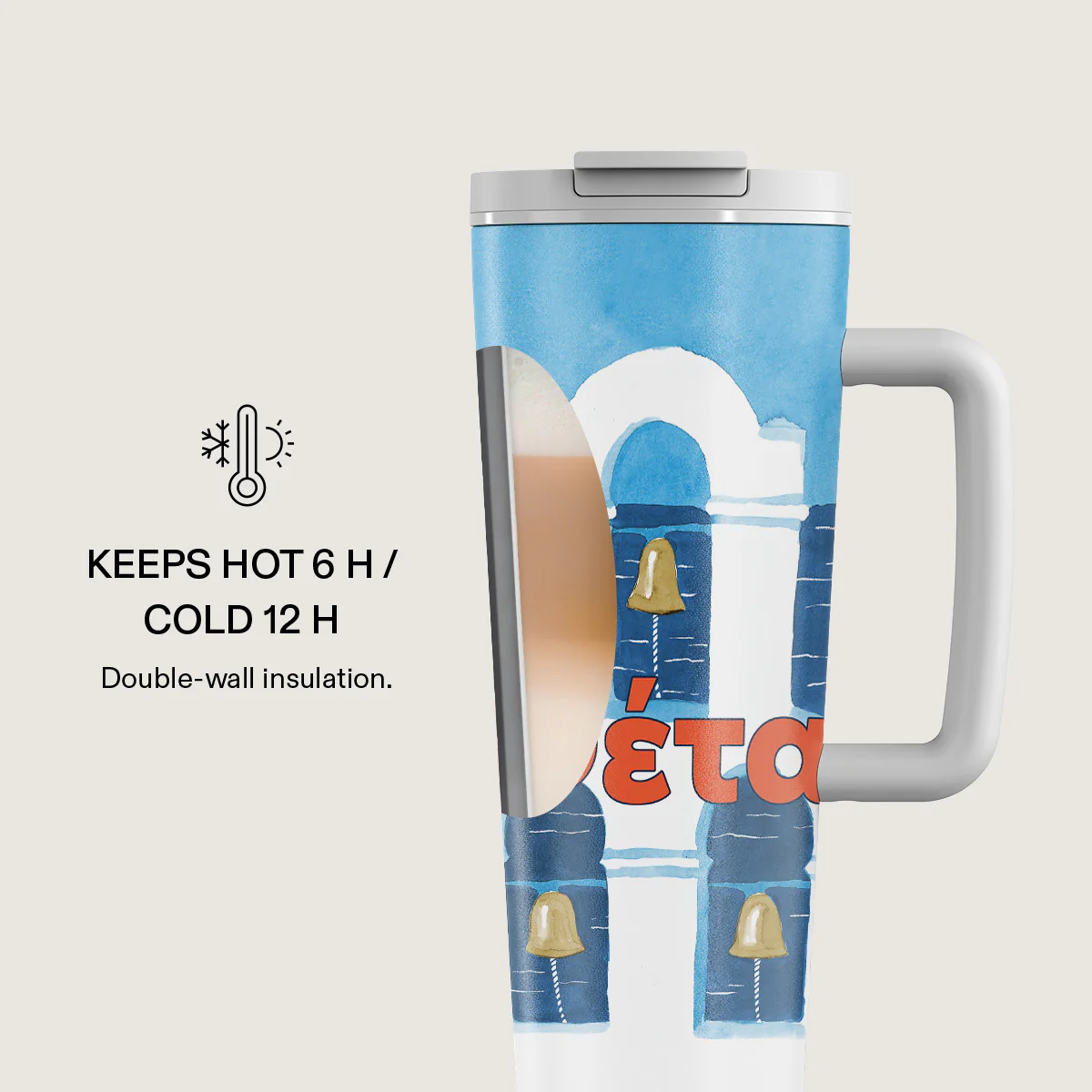 Feta - EasyGrip Travel Mug - Image 4