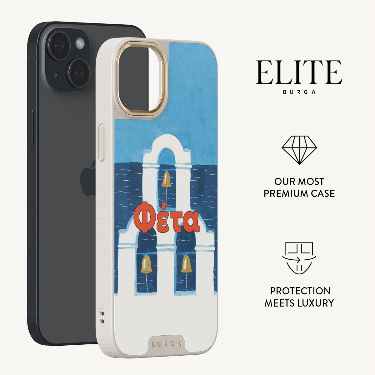 Feta - iPhone 14 Case - Image 20