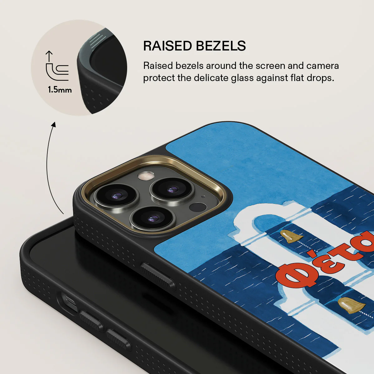 Feta - iPhone 14 Pro Case - Image 8