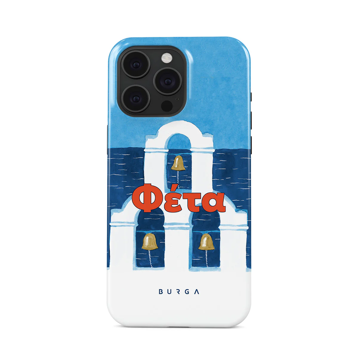 Feta - iPhone 15 Pro Max Case