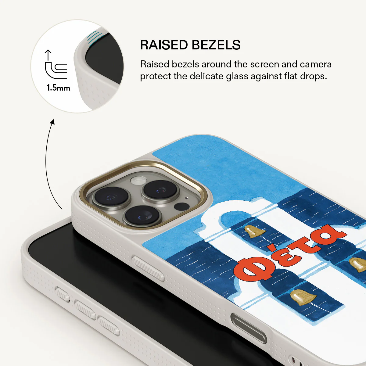 Feta - iPhone 16 Pro Case - Image 23