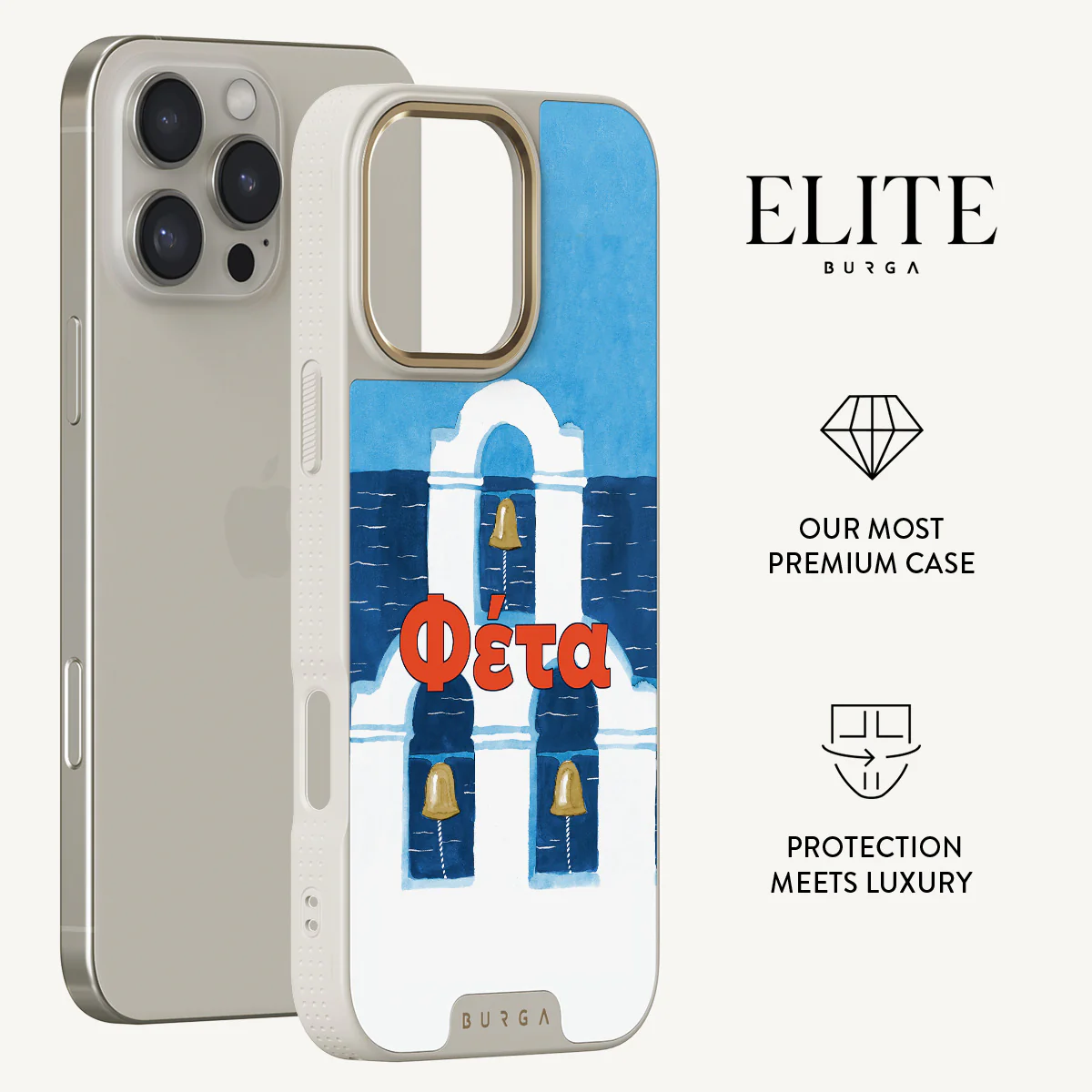 Feta - iPhone 16 Pro Max Case - Image 21