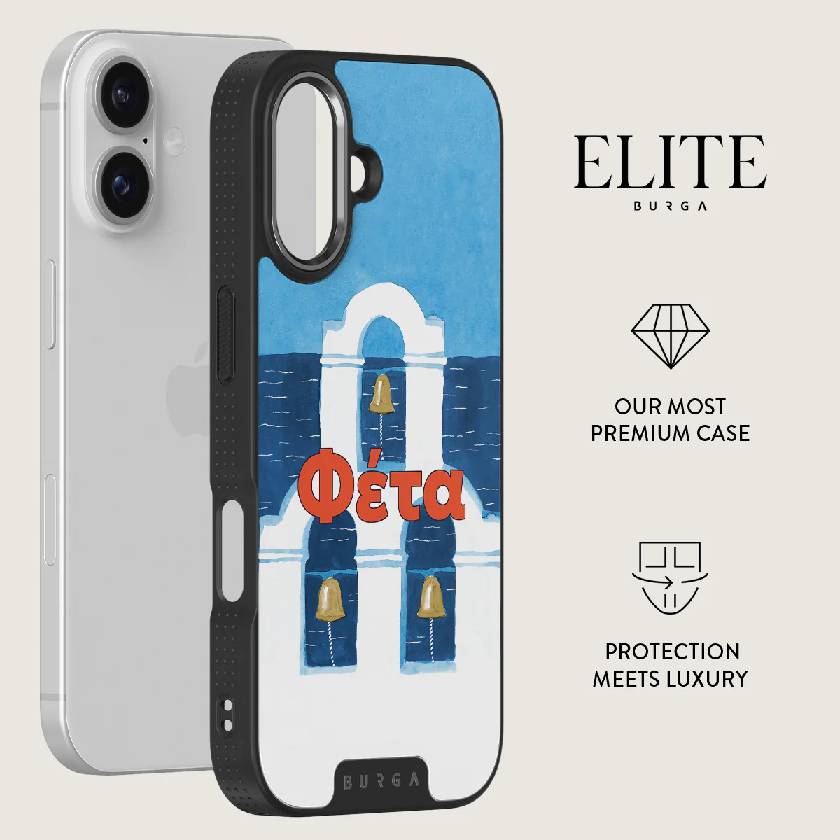 Feta - iPhone 17 Case - Image 13