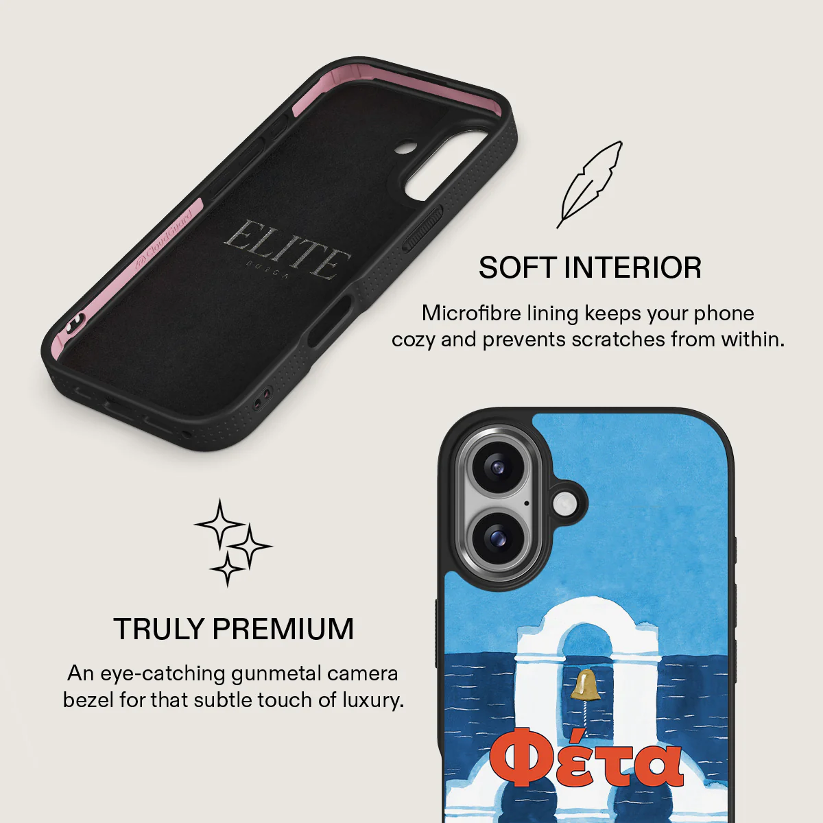 Feta - iPhone 17 Case - Image 17