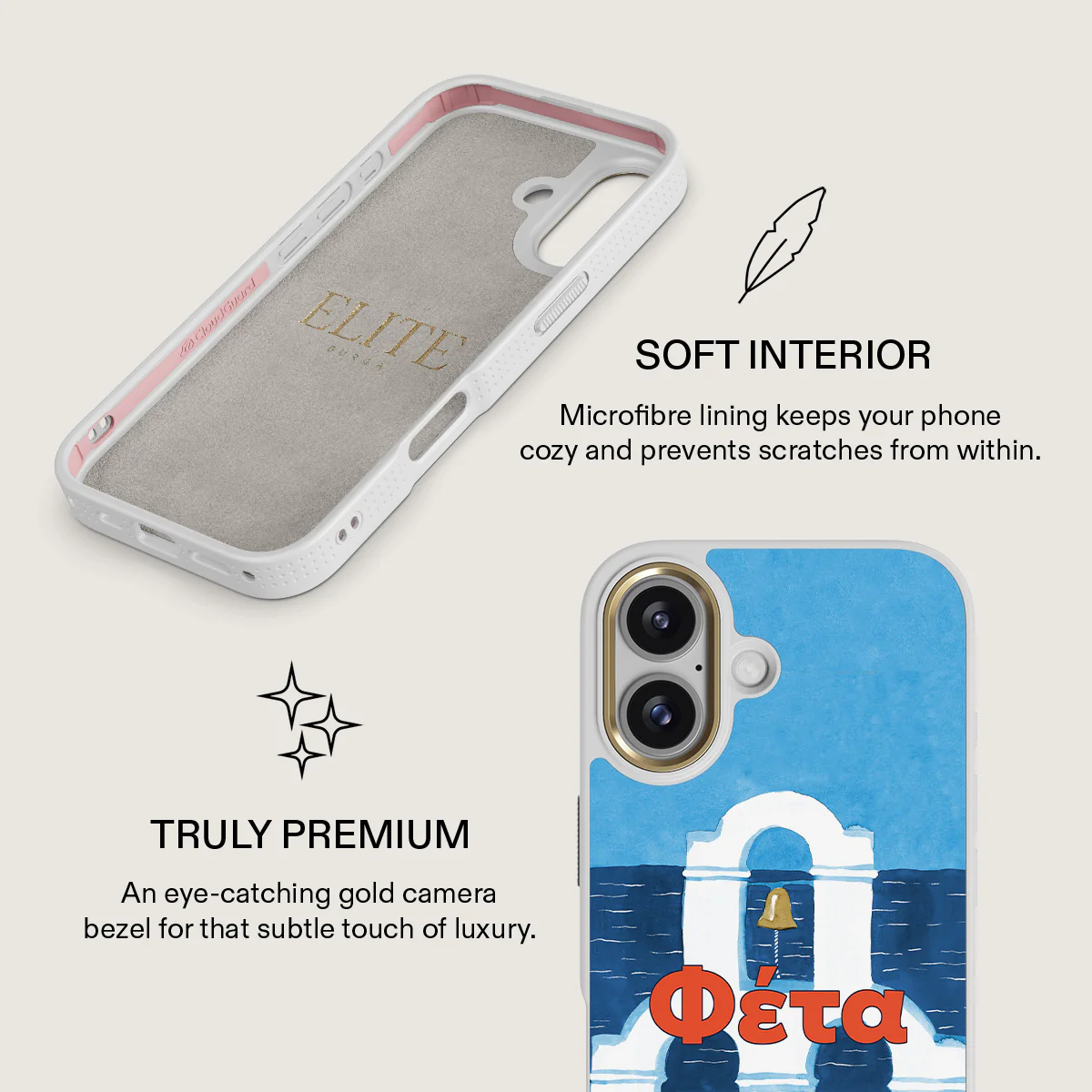 Feta - iPhone 17 Case - Image 24