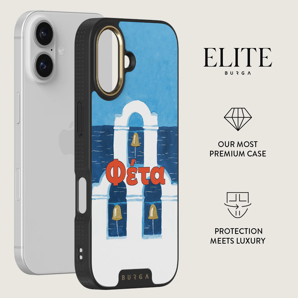 Feta - iPhone 17 Case - Image 6