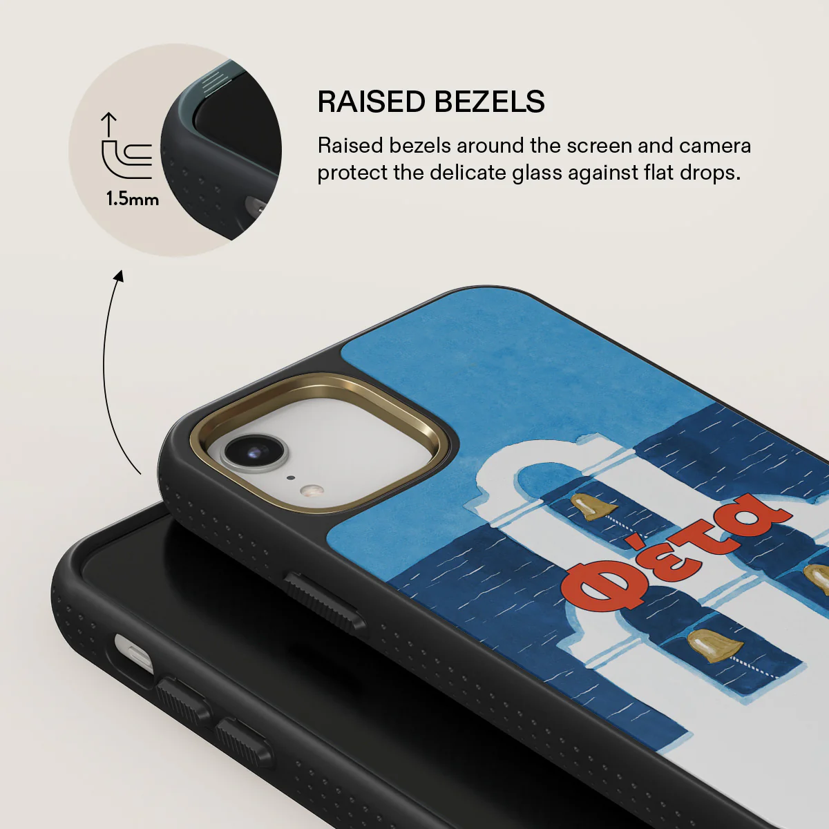 Feta - iPhone XR Case - Image 12