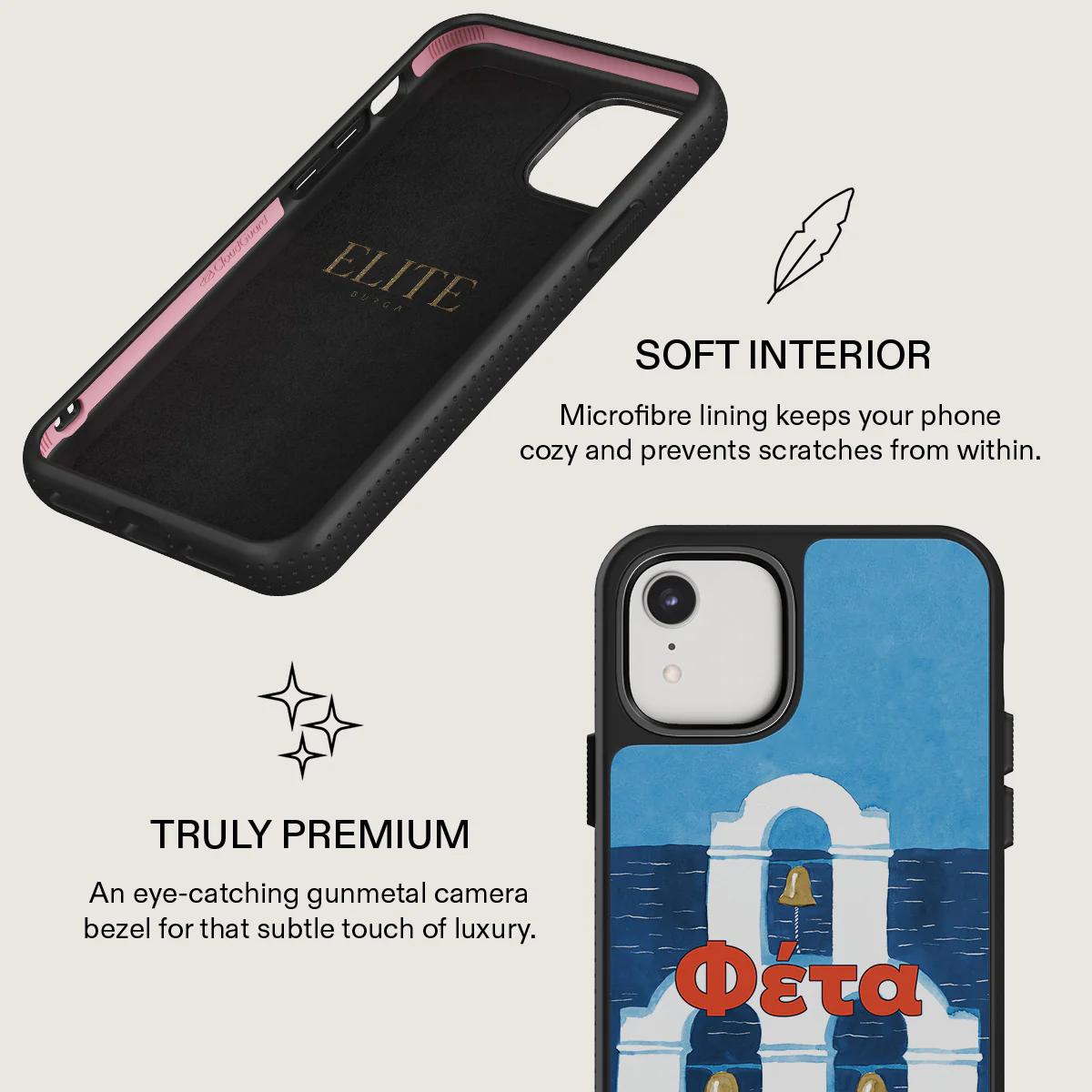 Feta - iPhone XR Case - Image 21