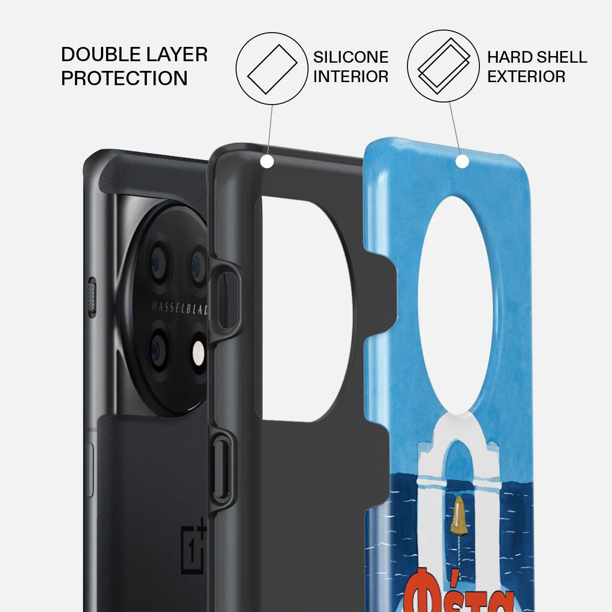 Feta - OnePlus 11 Case - Image 2