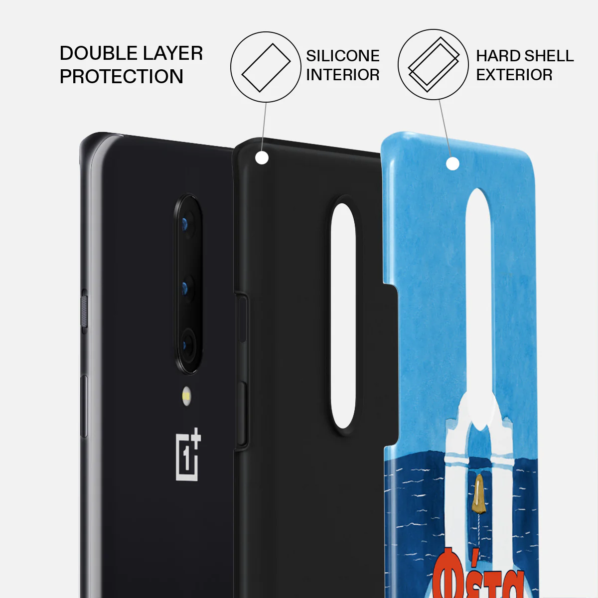 Feta - OnePlus 8 Case - Image 2
