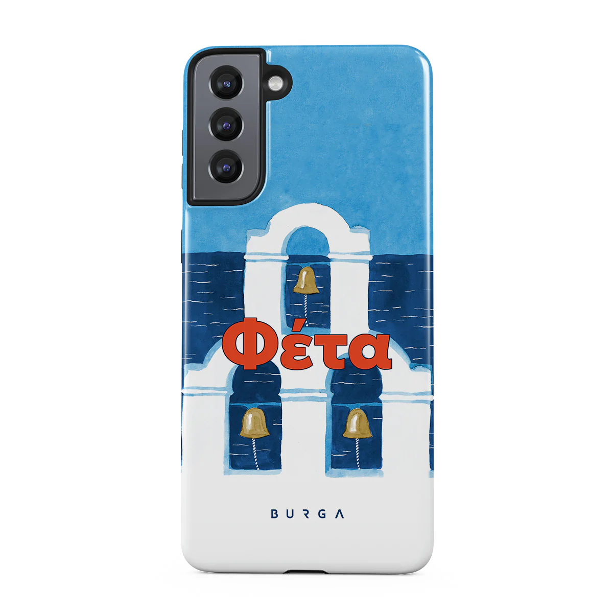Feta - Samsung Galaxy S21 Case