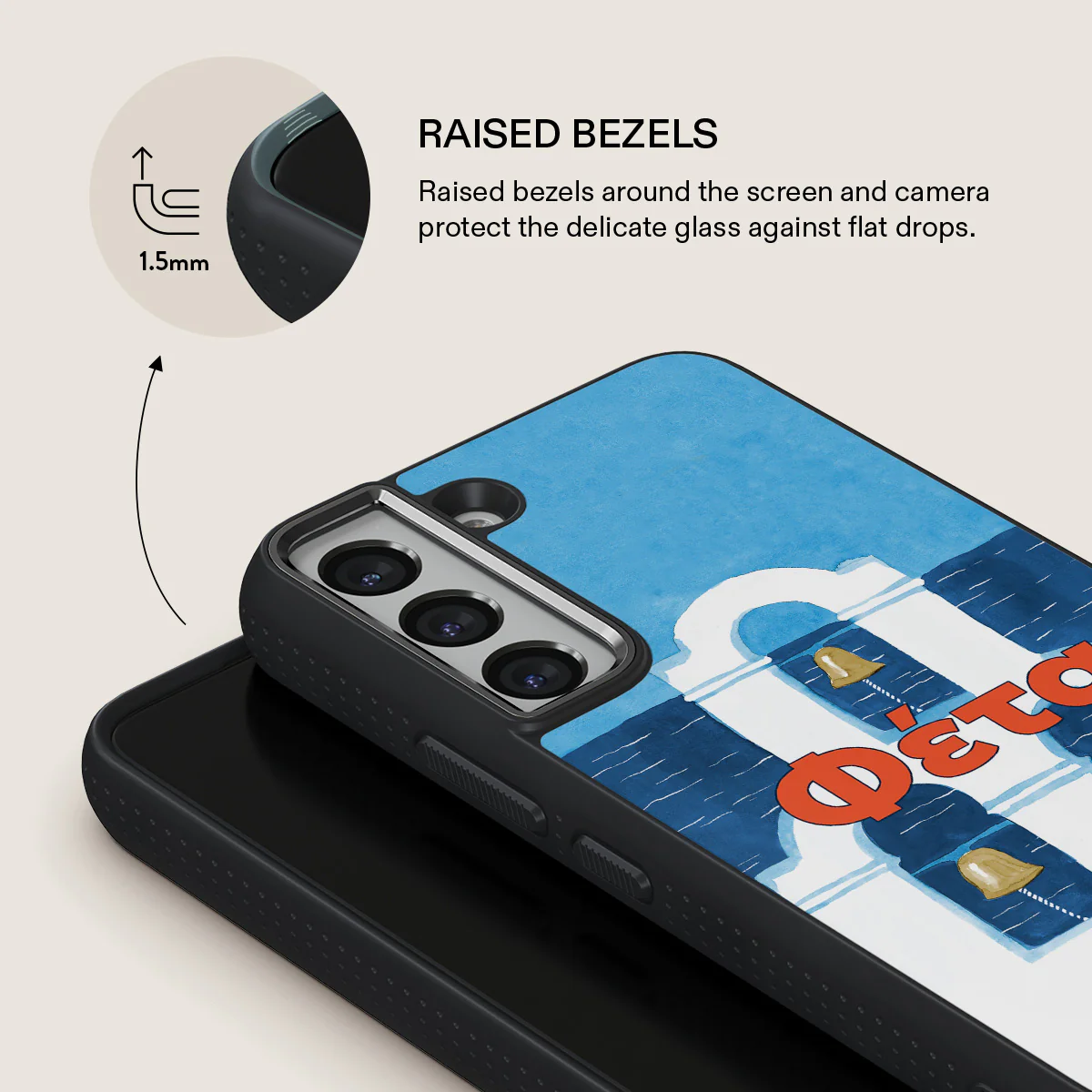 Feta - Samsung Galaxy S22 Case - Image 15