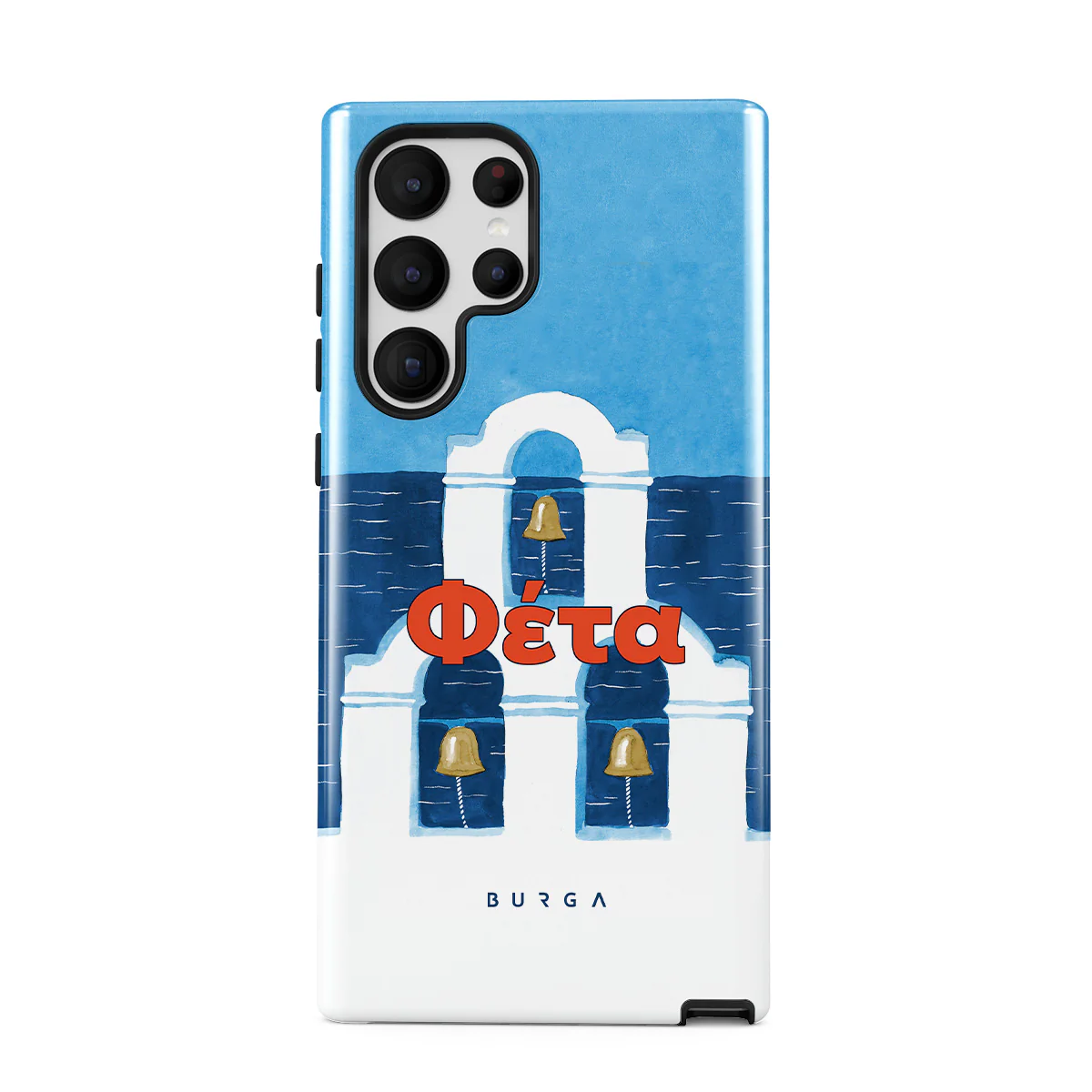 Feta - Samsung Galaxy S22 Ultra Case