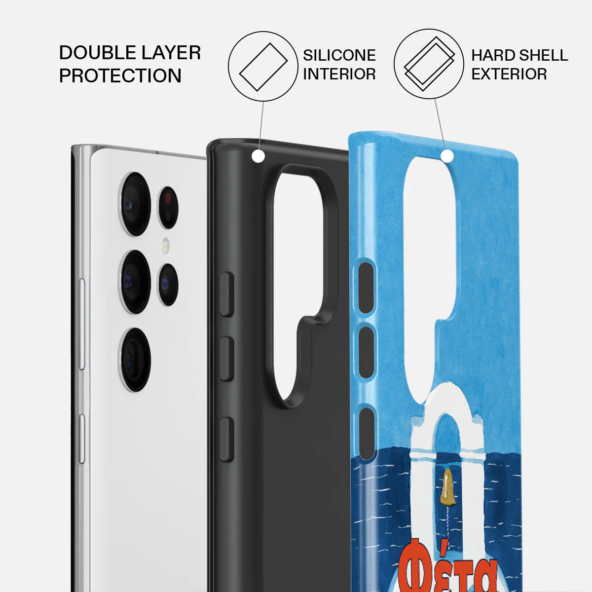 Feta - Samsung Galaxy S22 Ultra Case - Image 2