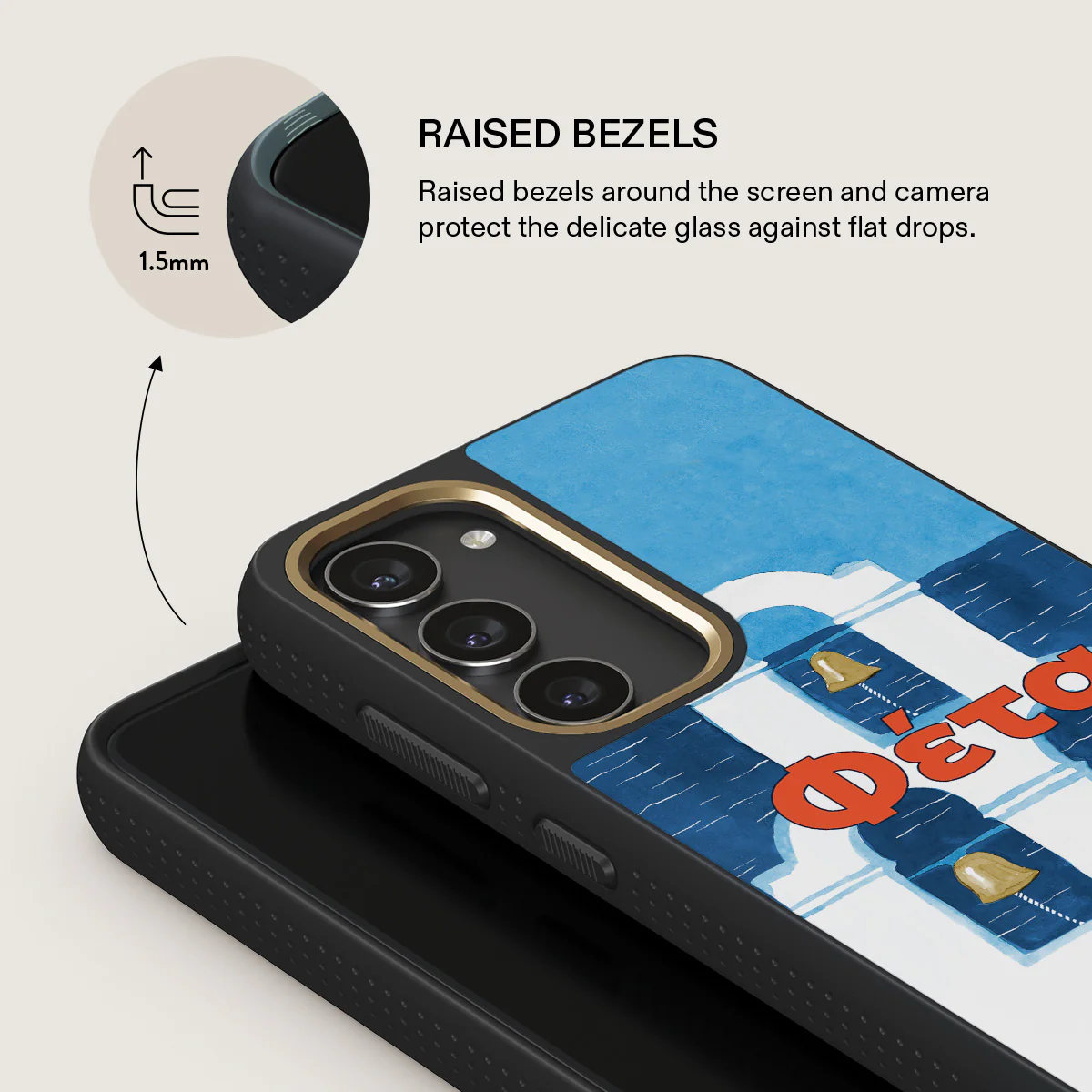 Feta - Samsung Galaxy S23 Case - Image 8