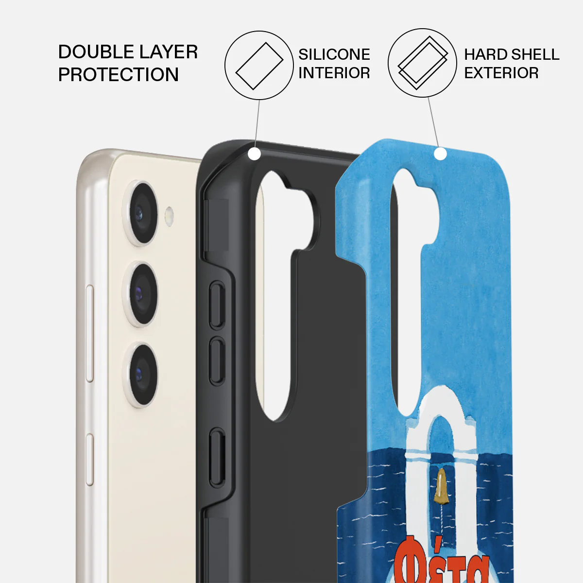 Feta - Samsung Galaxy S23 Plus Case - Image 2
