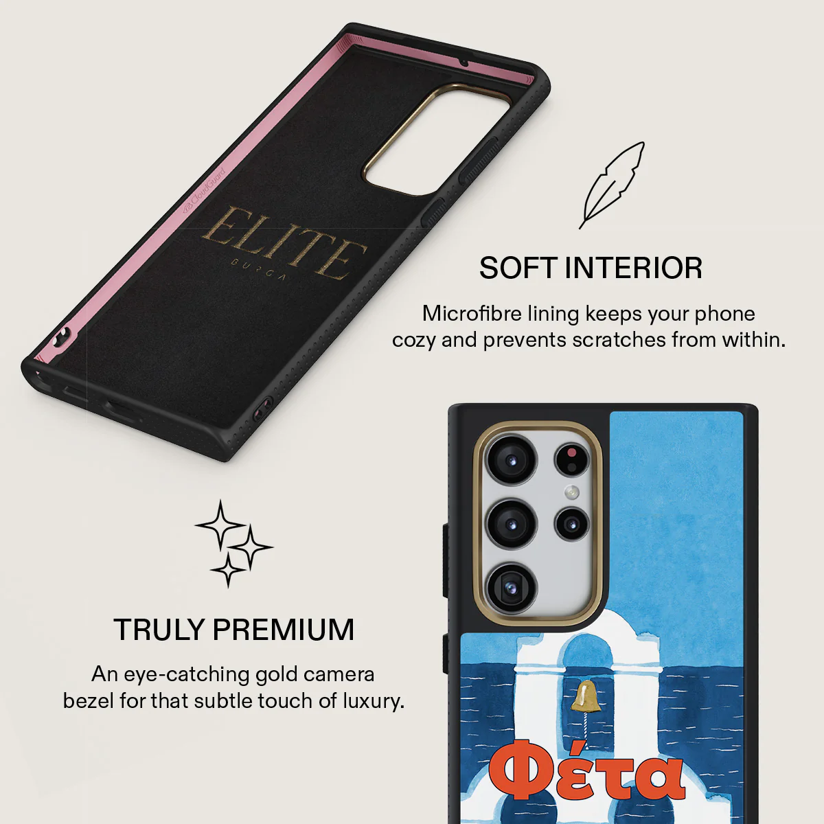 Feta - Samsung Galaxy S23 Ultra Case - Image 10