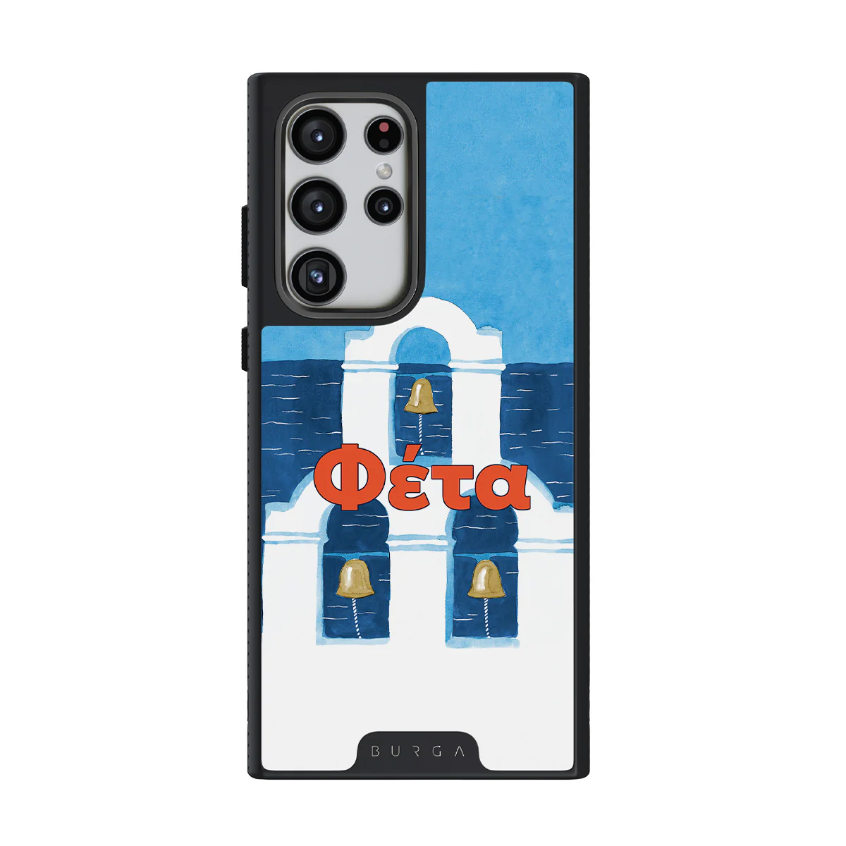 Feta - Samsung Galaxy S23 Ultra Case - Image 12