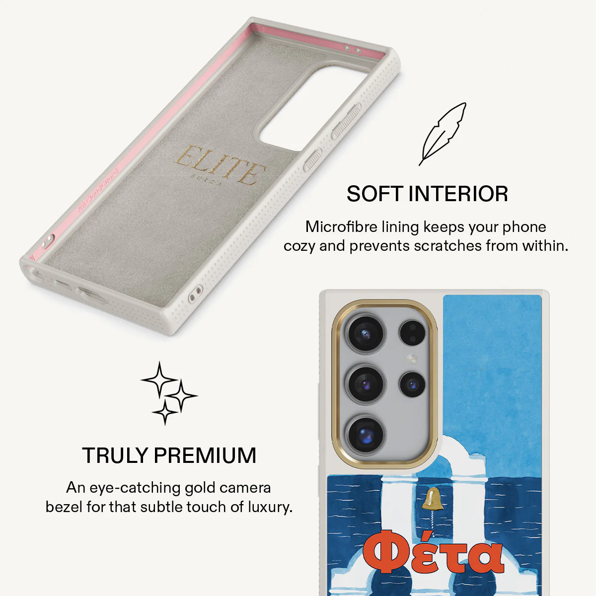 Feta - Samsung Galaxy S23 Ultra Case - Image 24