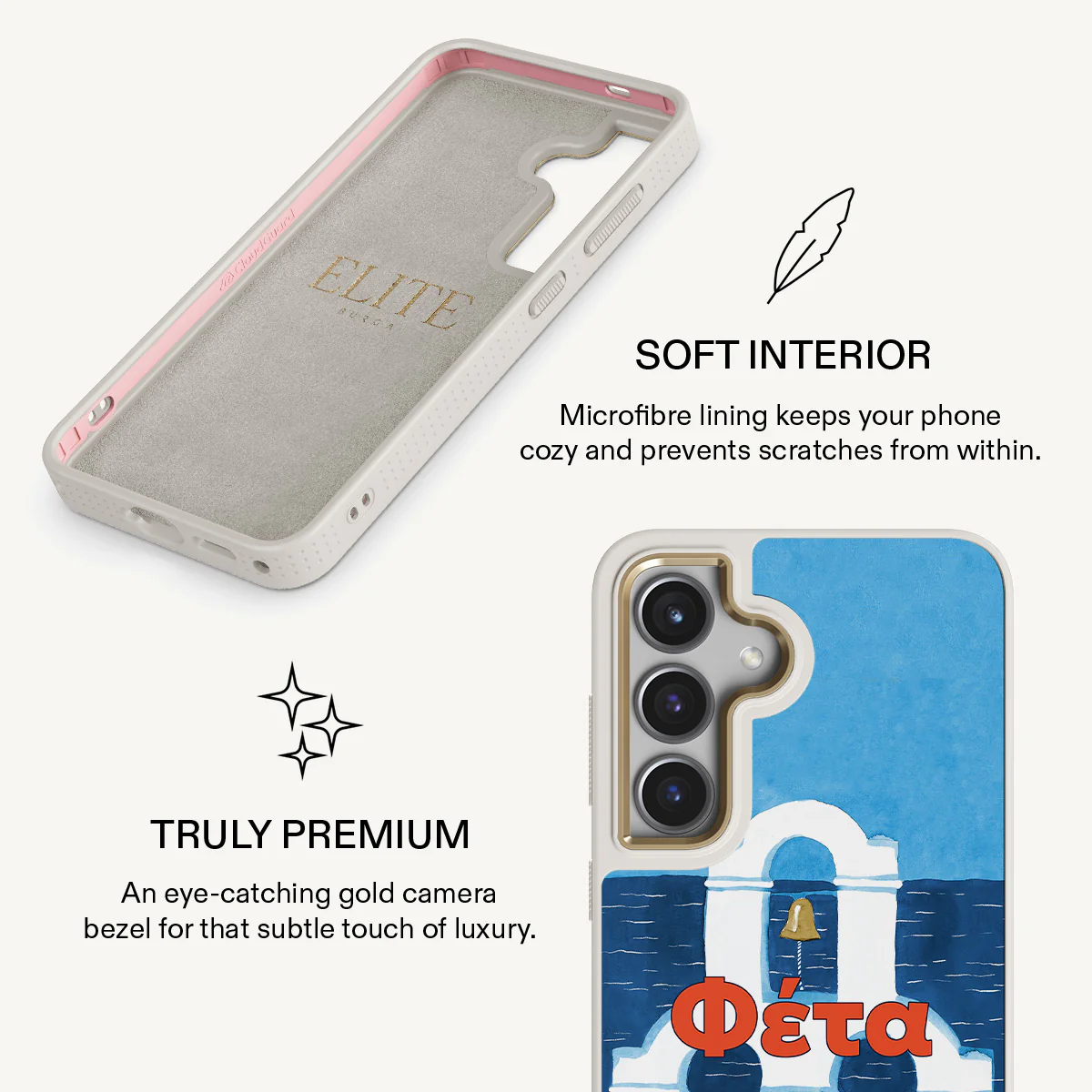 Feta - Samsung Galaxy S24 Case - Image 24