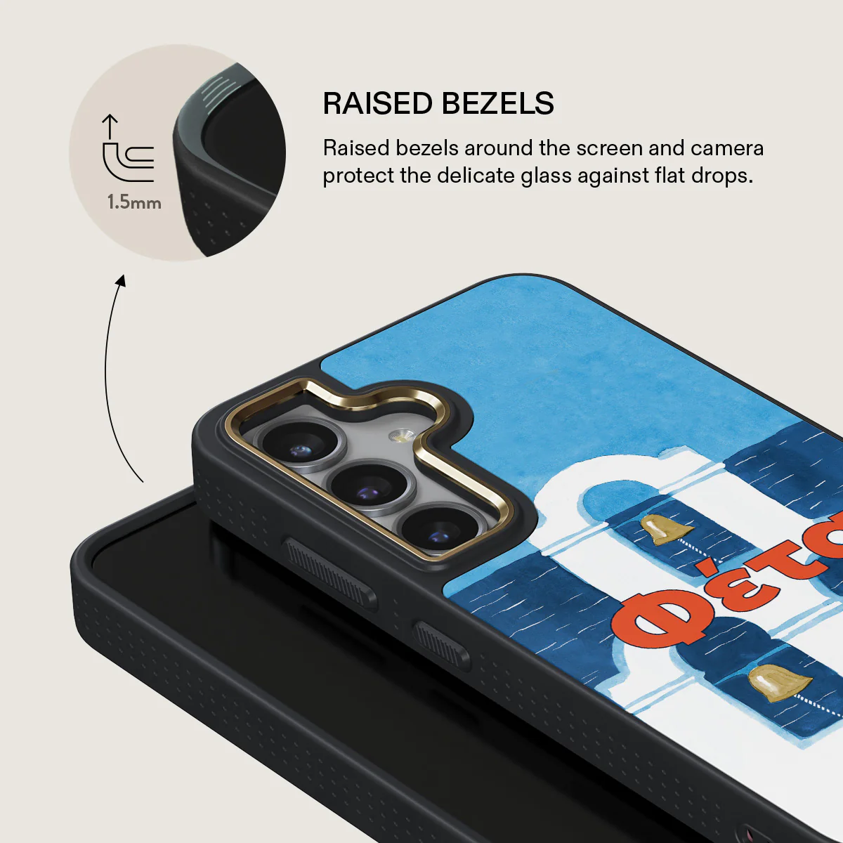 Feta - Samsung Galaxy S24 Plus Case - Image 8