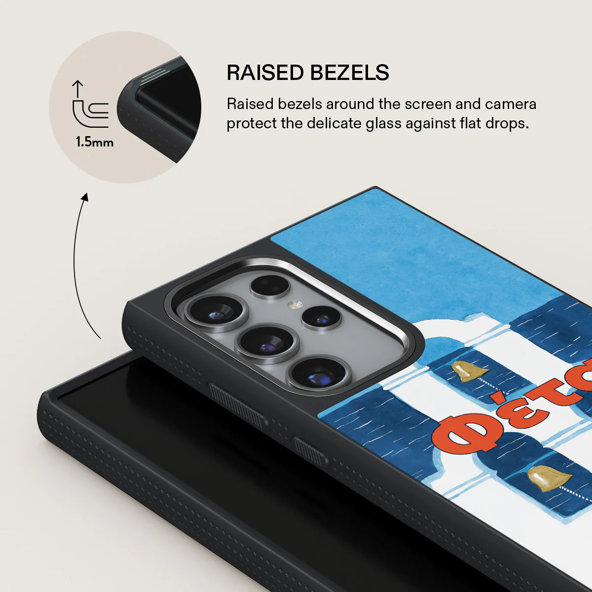 Feta - Samsung Galaxy S24 Ultra Case - Image 15