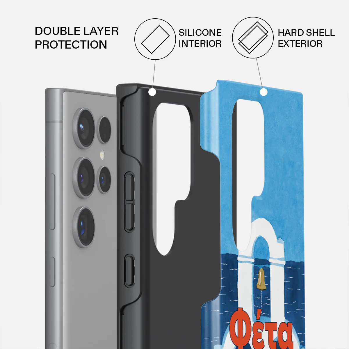 Feta - Samsung Galaxy S24 Ultra Case - Image 2