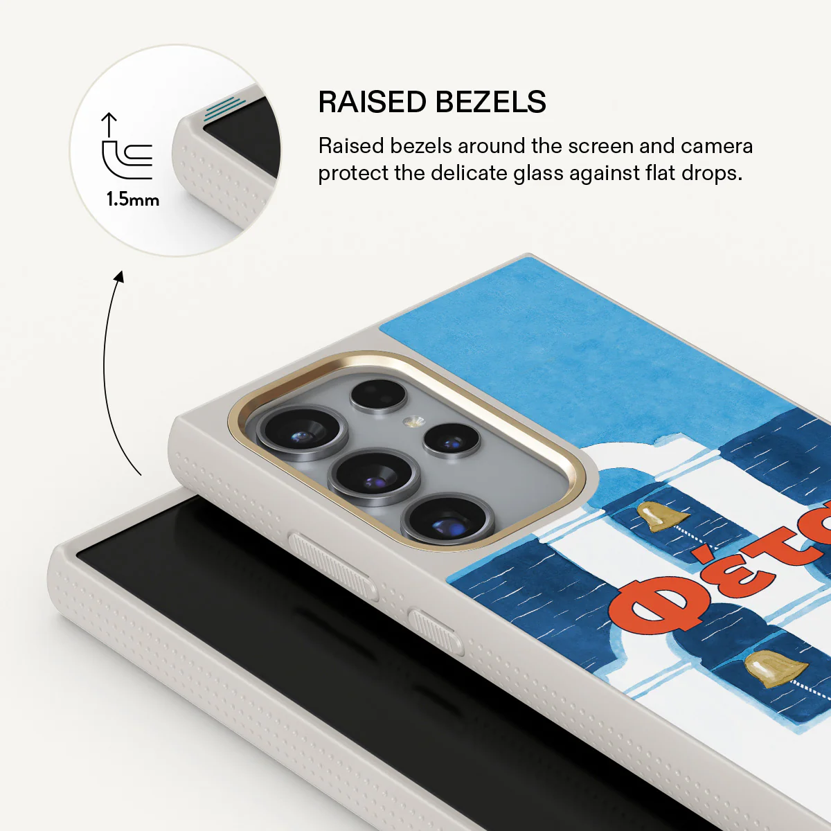 Feta - Samsung Galaxy S24 Ultra Case - Image 22