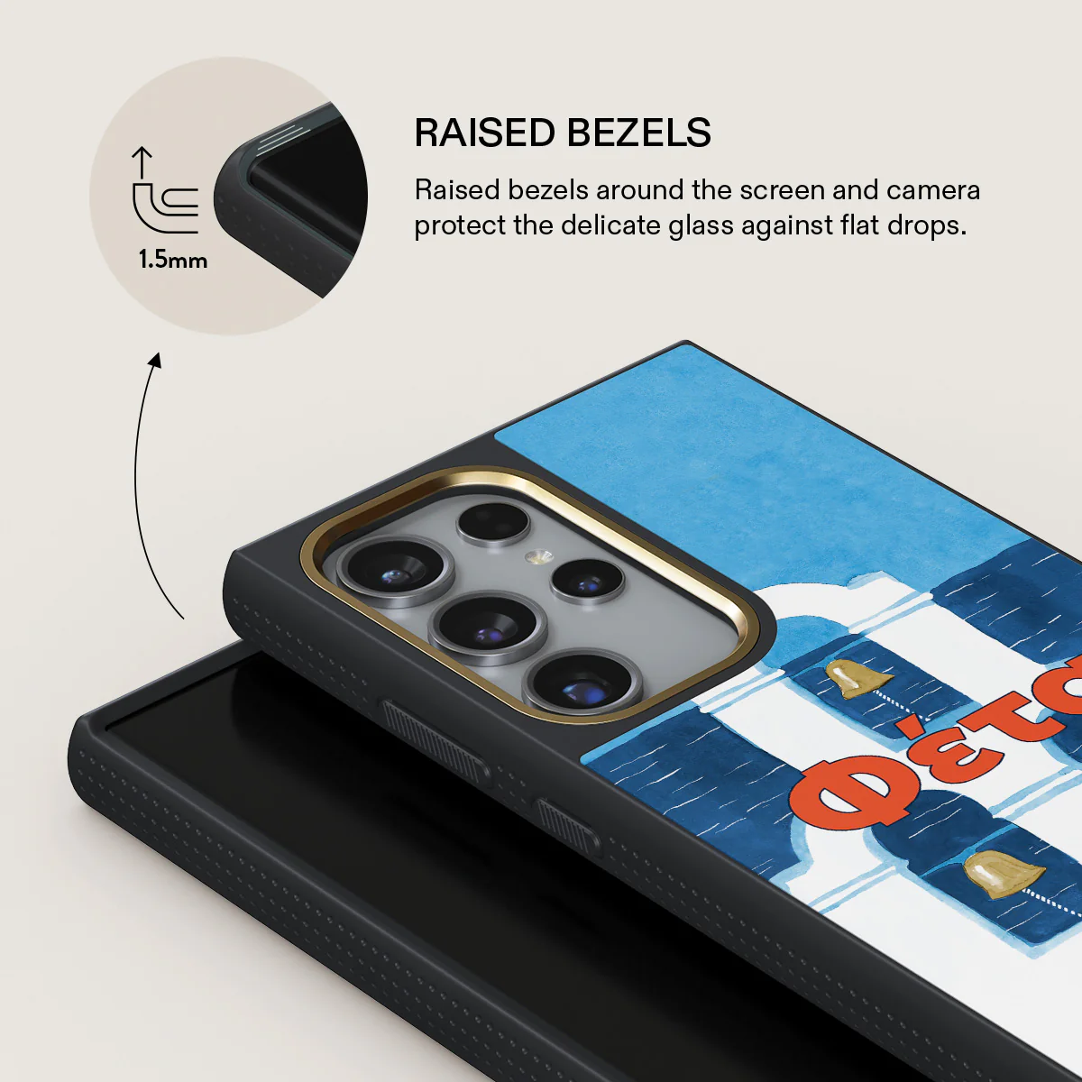 Feta - Samsung Galaxy S24 Ultra Case - Image 8