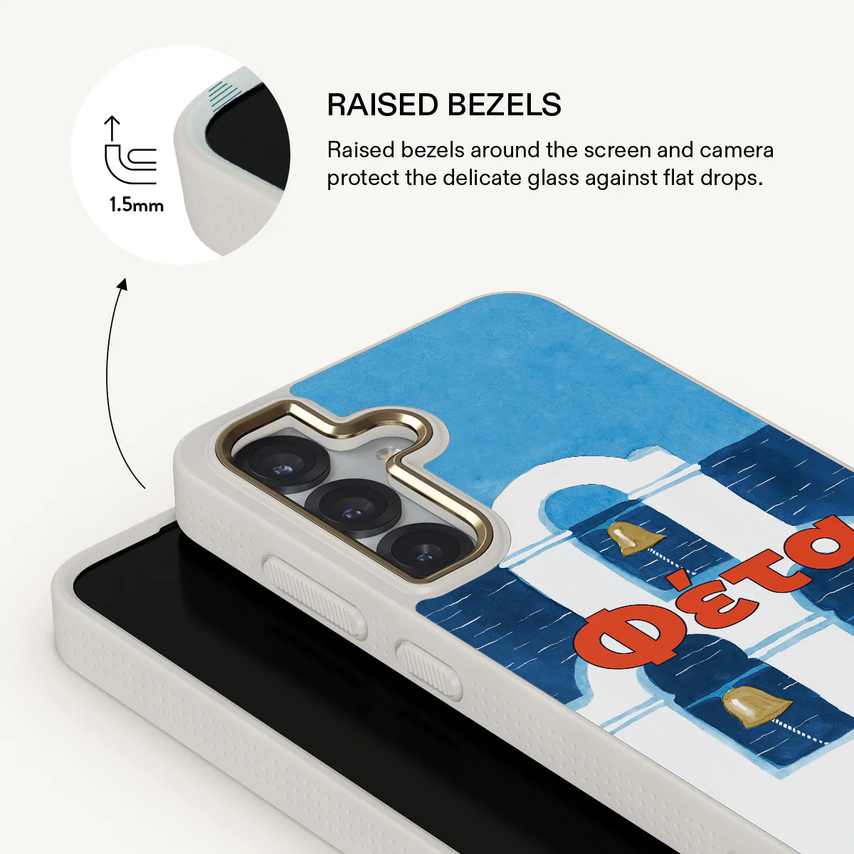 Feta - Samsung Galaxy S25 Case - Image 22