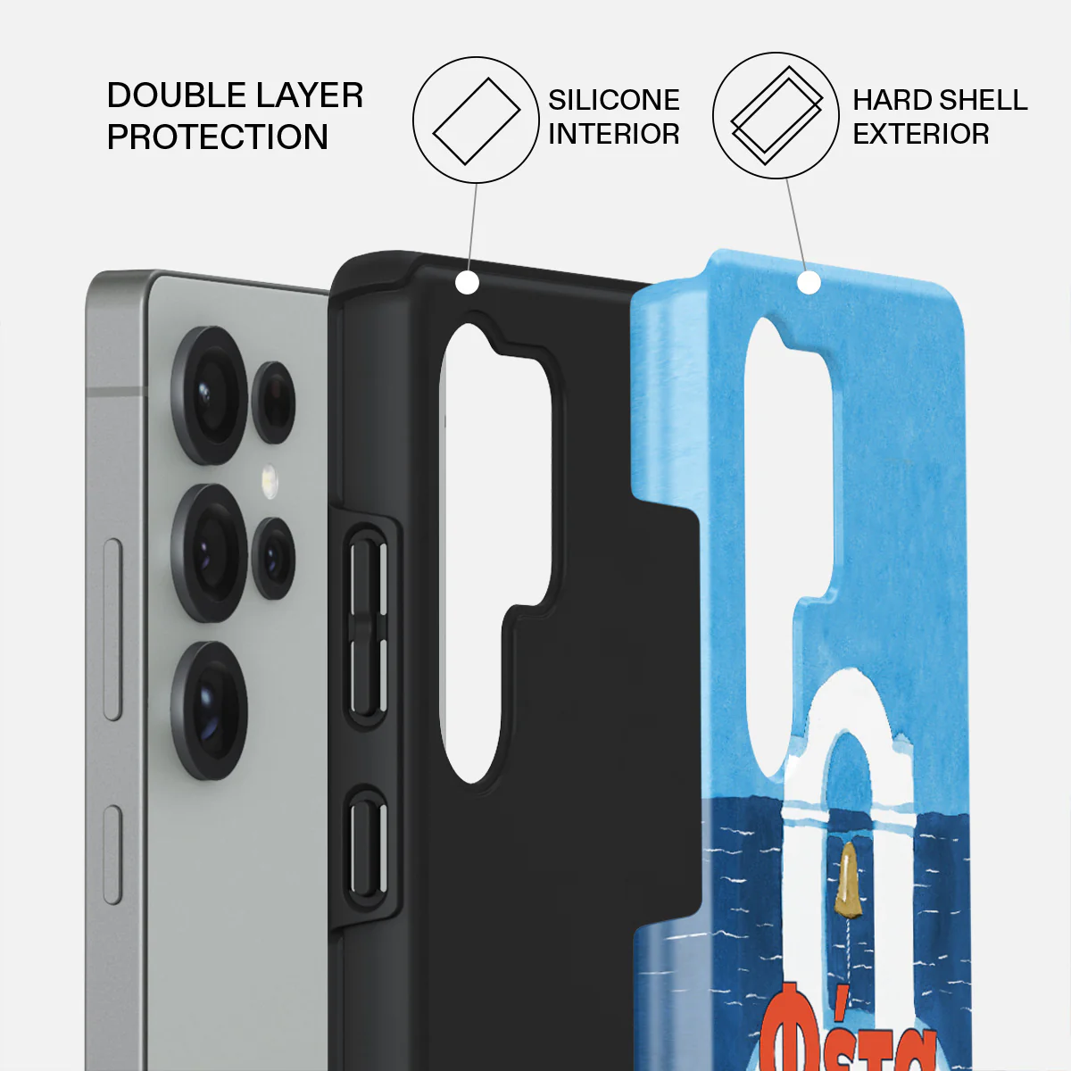 Feta - Samsung Galaxy S25 Ultra Case - Image 2