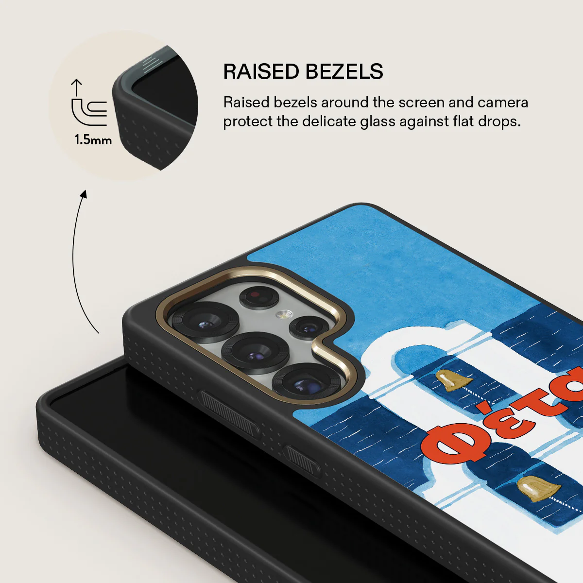 Feta - Samsung Galaxy S25 Ultra Case - Image 8