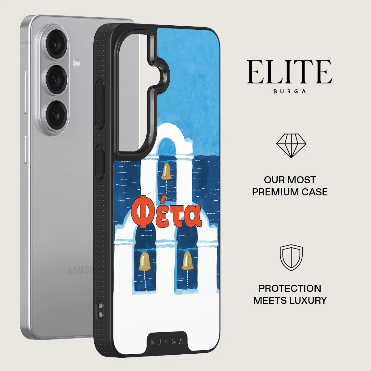 Feta - Samsung Galaxy S26 Case - Image 13