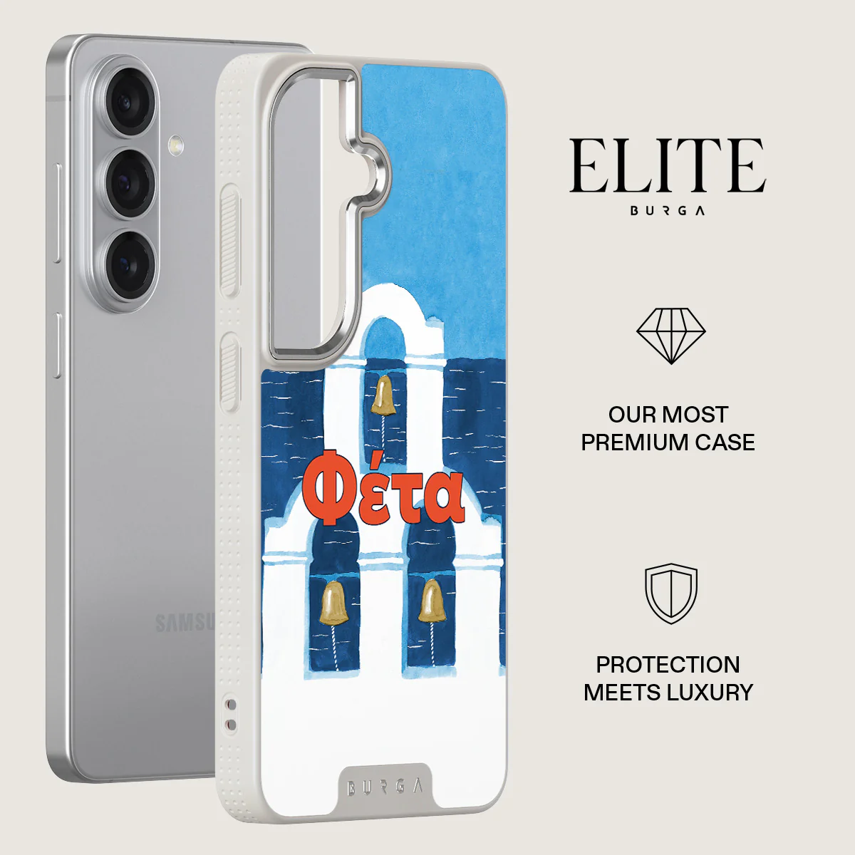 Feta - Samsung Galaxy S26 Case - Image 34
