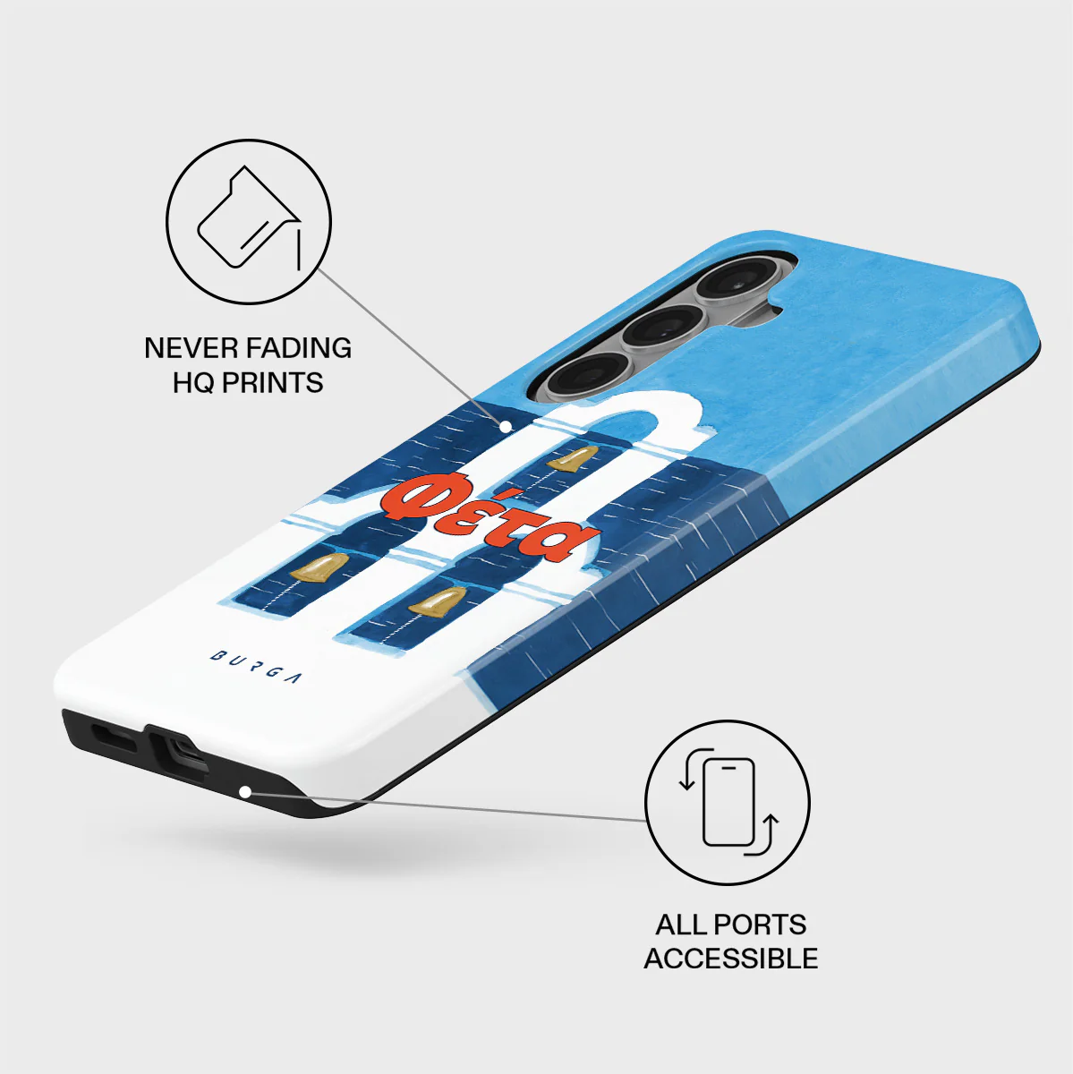 Feta - Samsung Galaxy S26 Plus Case - Image 3