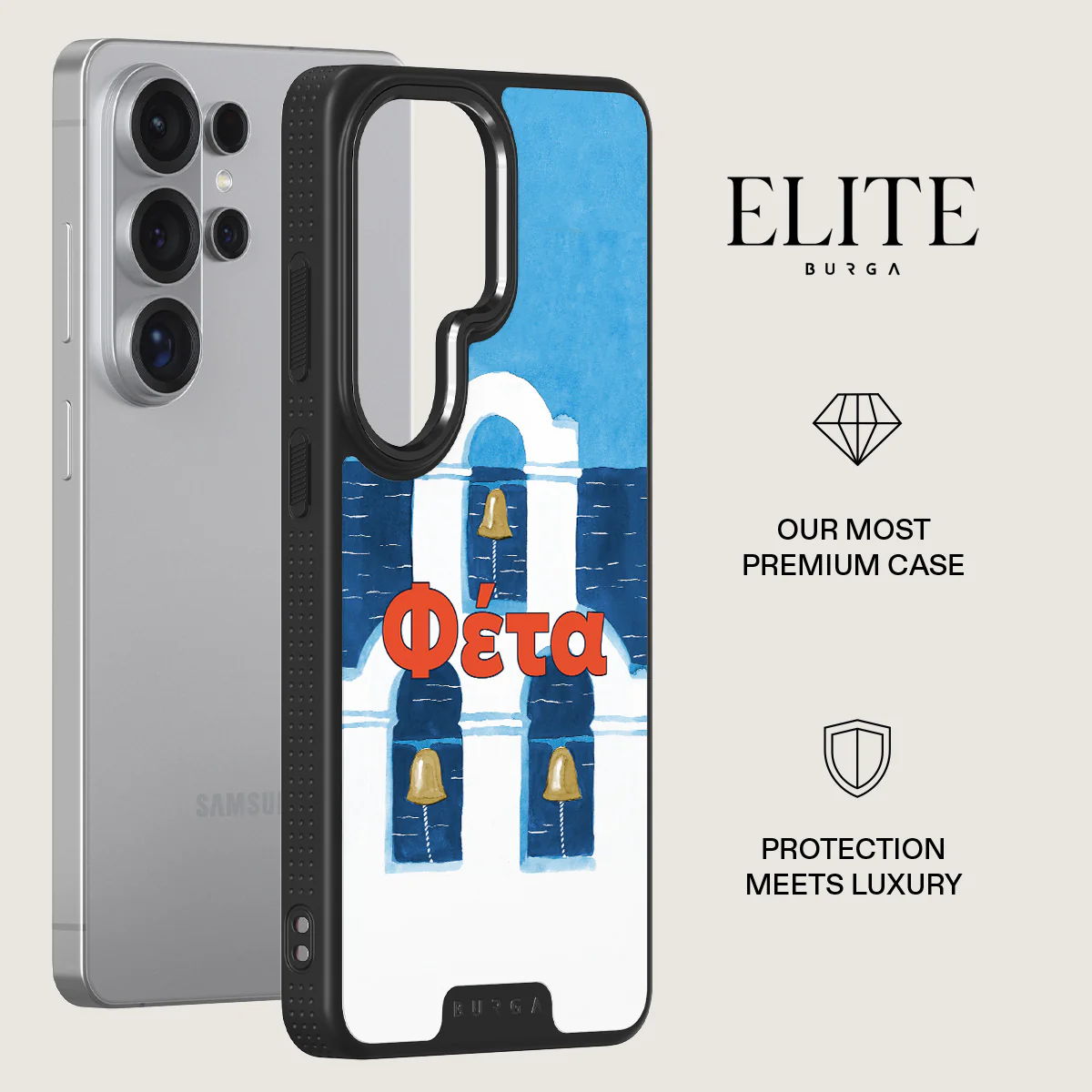 Feta - Samsung Galaxy S26 Ultra Case - Image 13