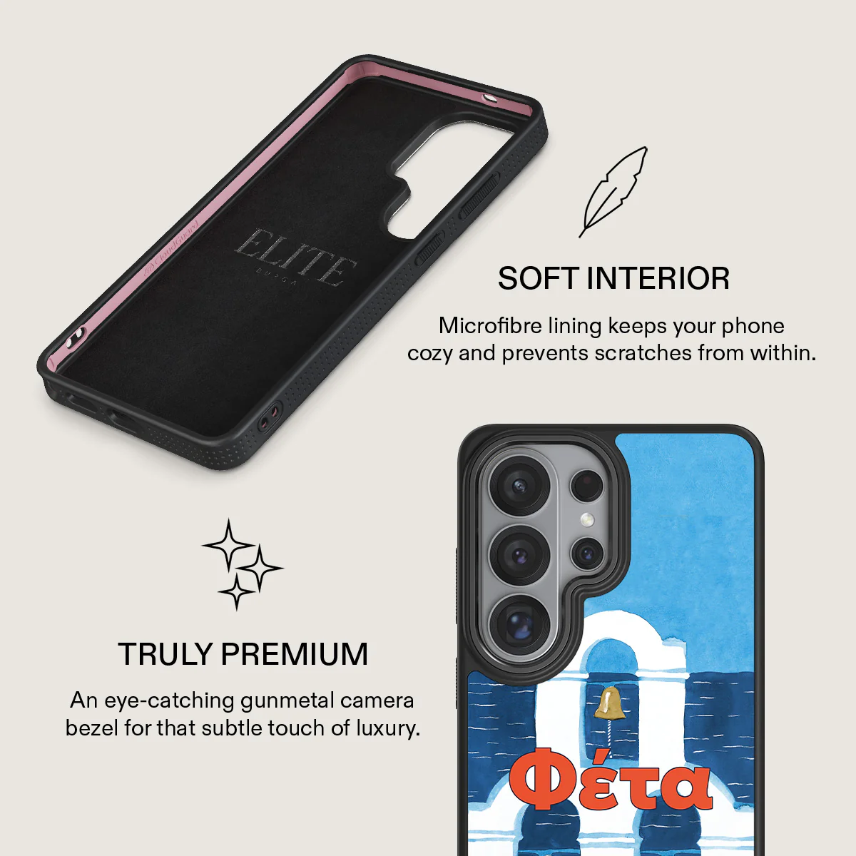 Feta - Samsung Galaxy S26 Ultra Case - Image 17