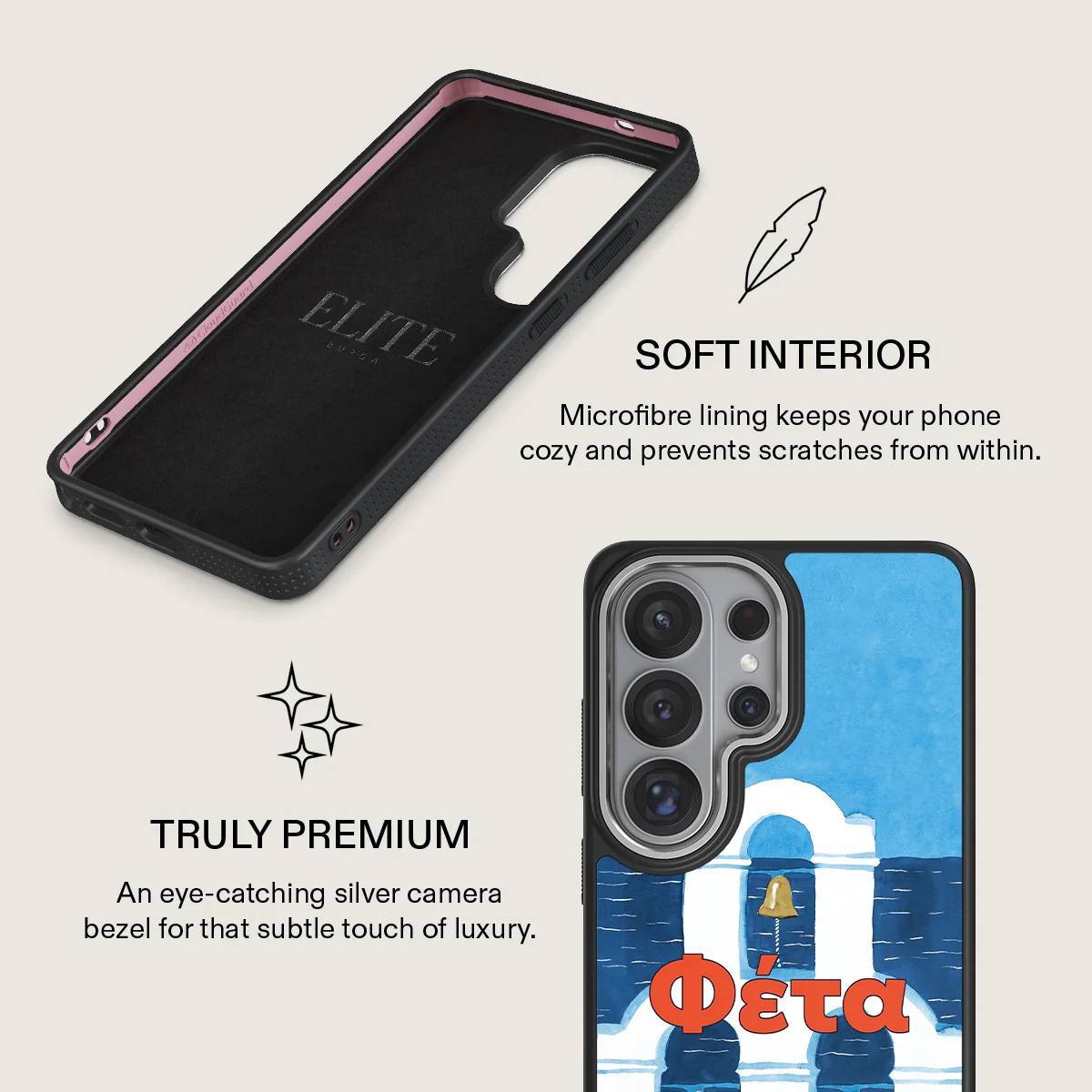 Feta - Samsung Galaxy S26 Ultra Case - Image 24