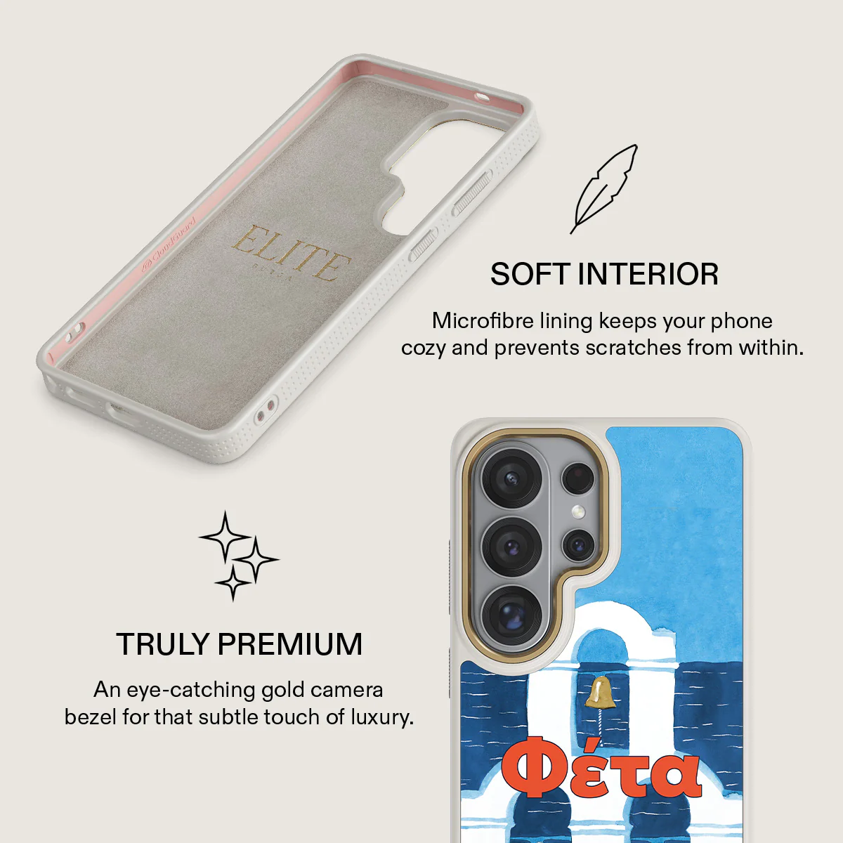 Feta - Samsung Galaxy S26 Ultra Case - Image 31
