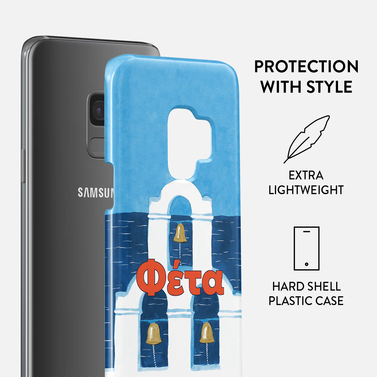 Feta - Samsung Galaxy S9 Case - Image 2