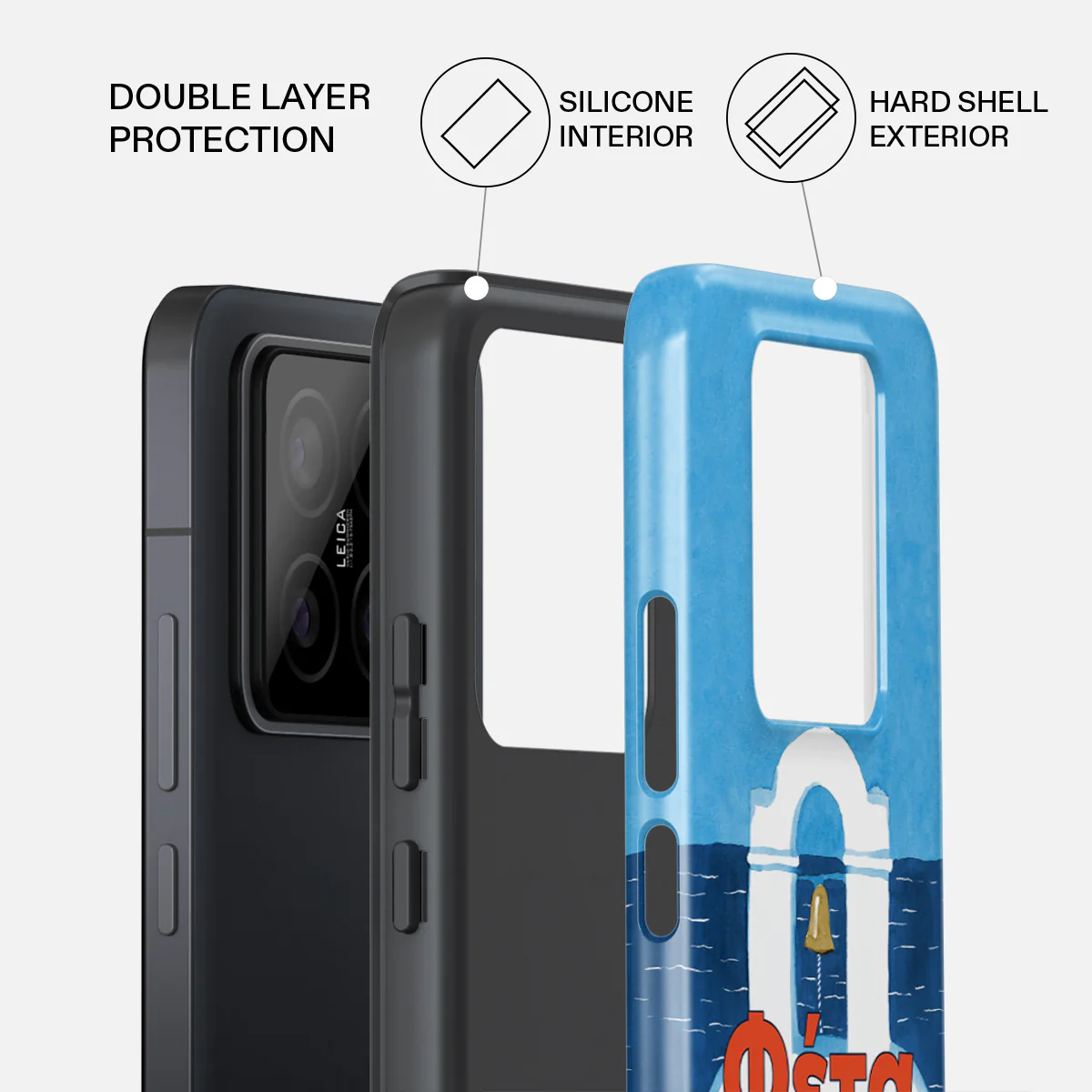 Feta - Xiaomi 14 Case - Image 2