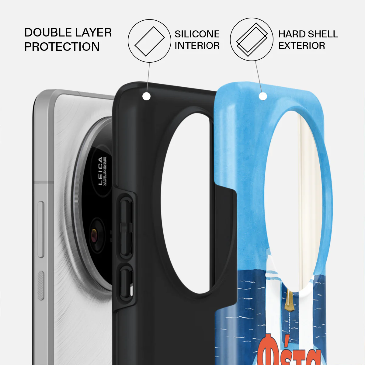 Feta - Xiaomi 15 Ultra Case - Image 2