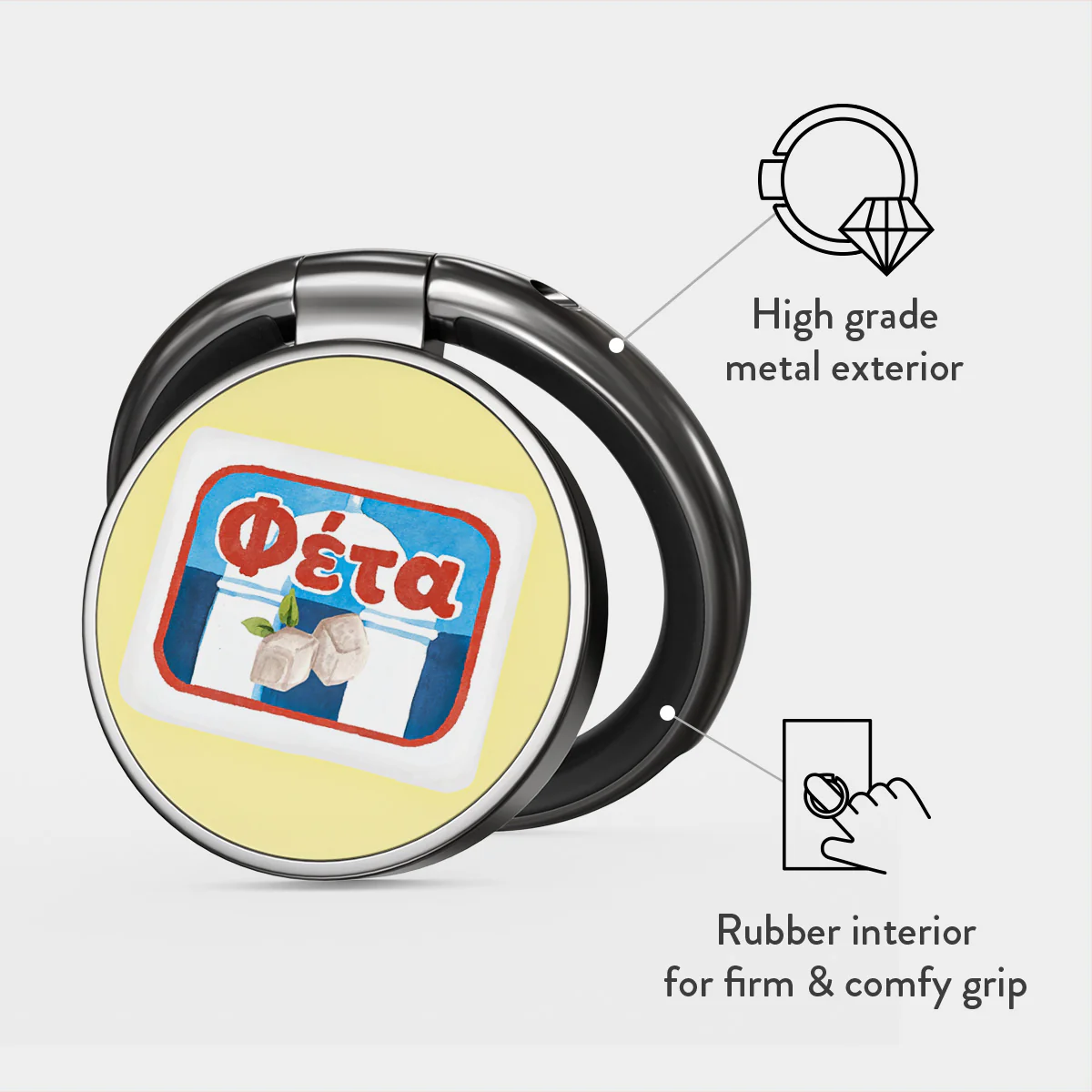 Meraki - Adhesive Ring Holder - Image 2