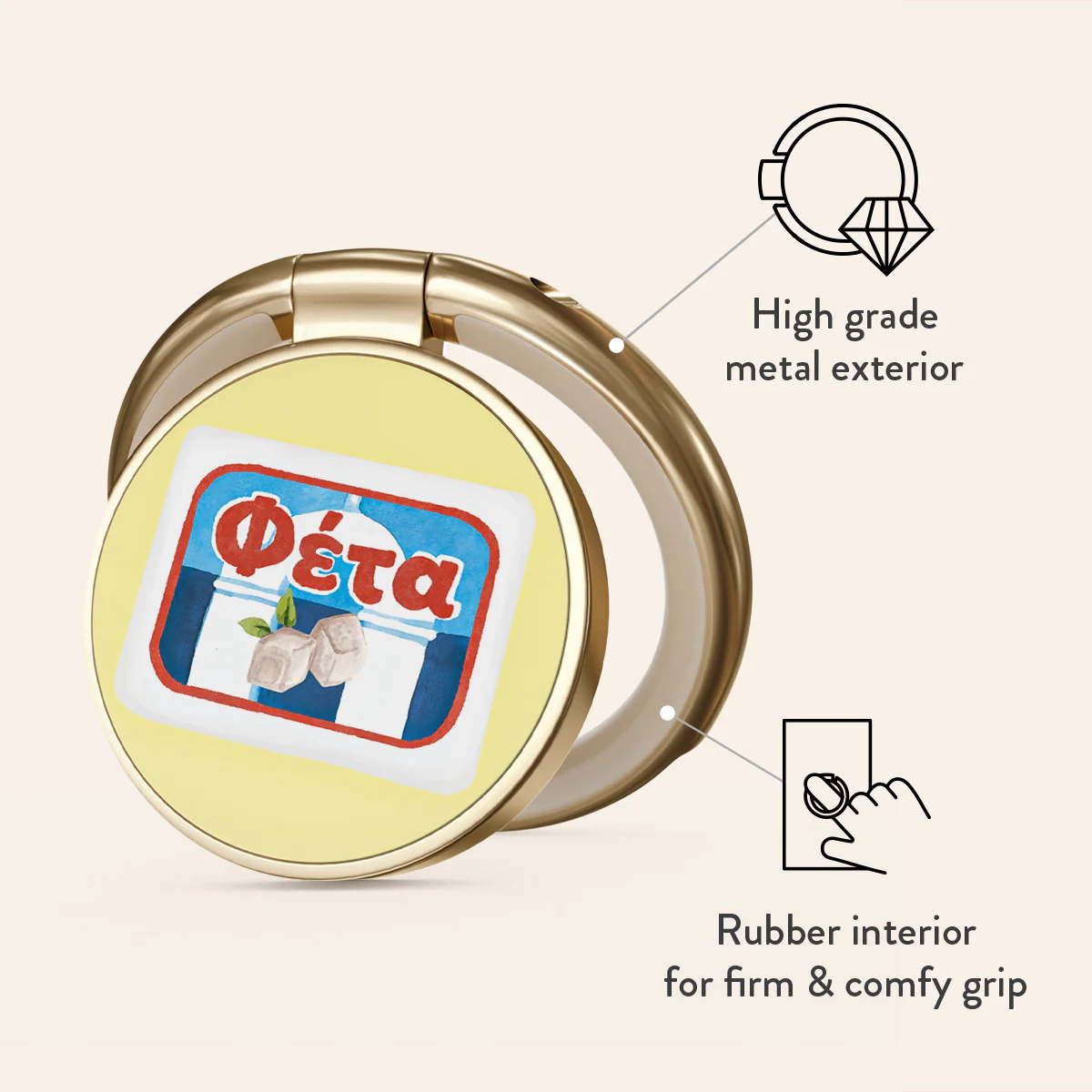 Meraki - Adhesive Ring Holder - Image 7